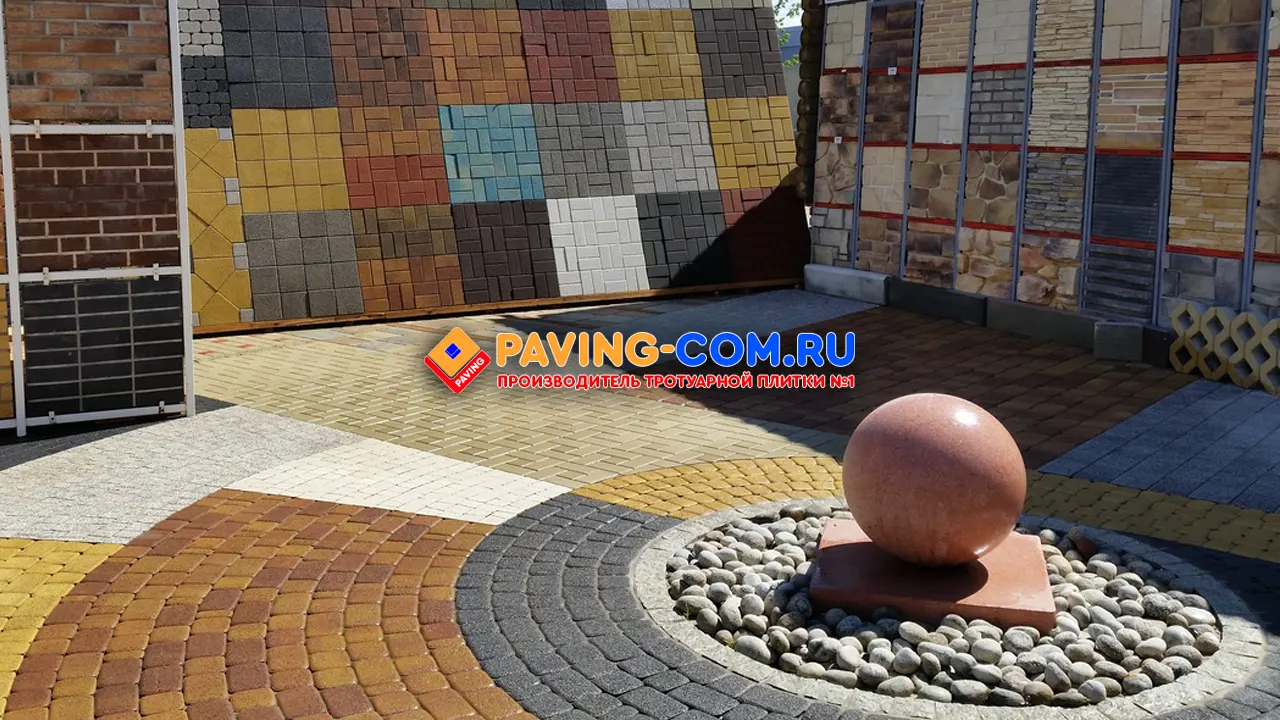 PAVING-COM.RU в Аксае